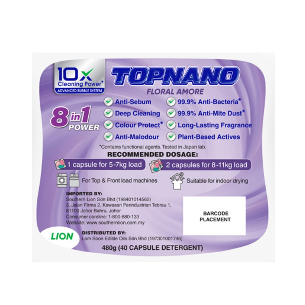 TOPNANO Capsule Detergent Floral Amore 20pcs (Pouch) | Shopee Malaysia