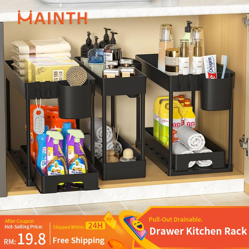 2 Layer Seasoning Storage Rack Cabinet Basket Condiment Spice Rack ...