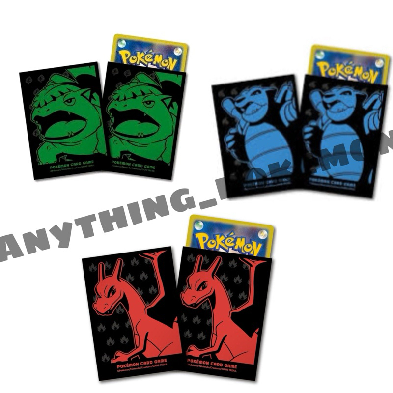 blastoise card sleeves Blastoise Card main image 1