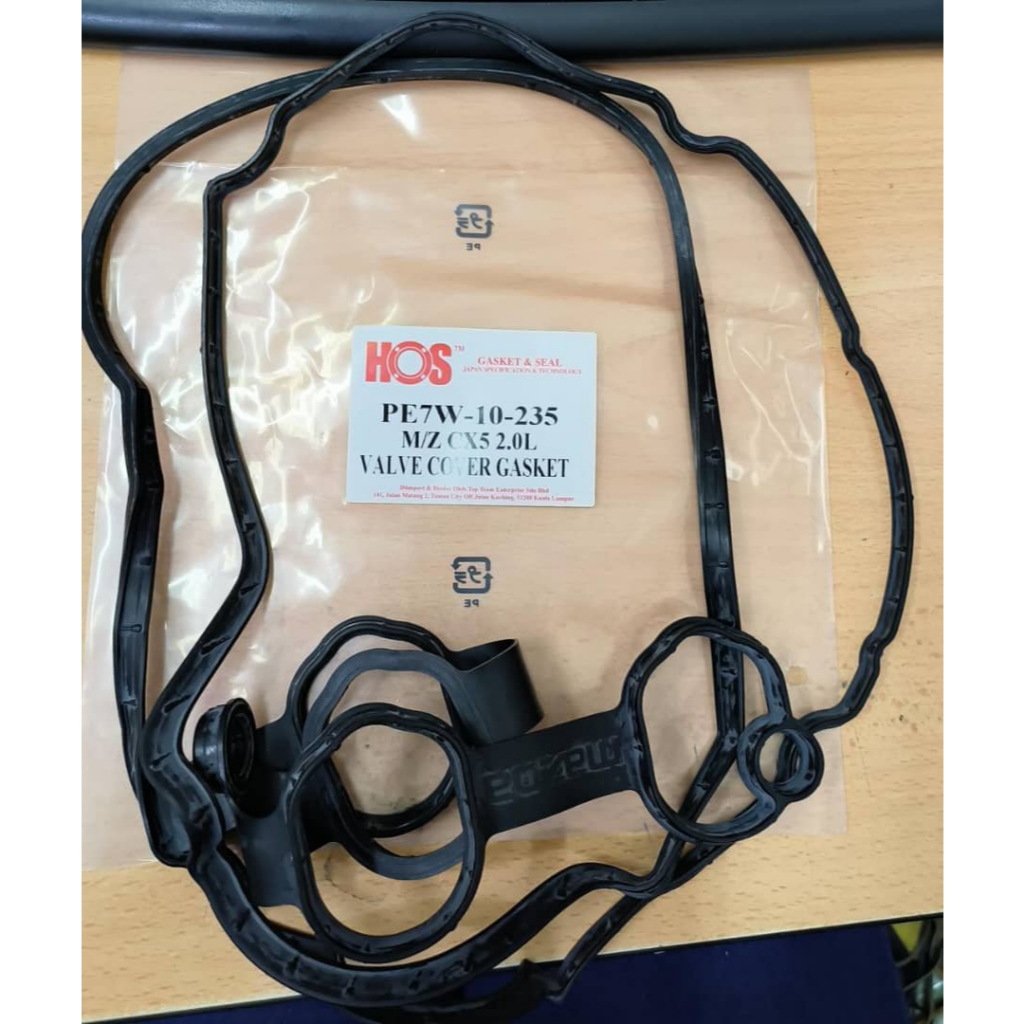 [ PE7W-10-235 ] [ MAZDA CX5 2.0L ] [ VALVE COVER GASKET ] [ (SHORT ...