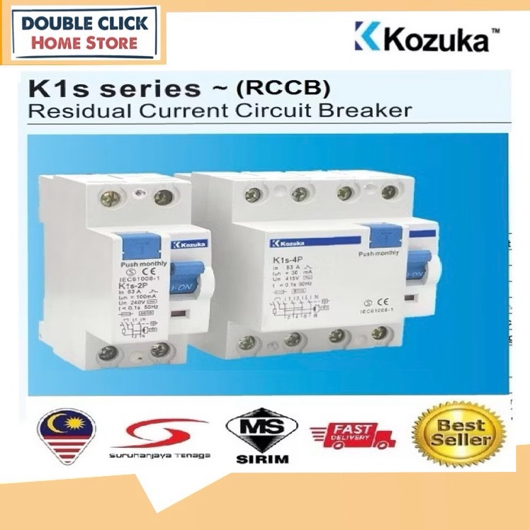 KOZUKA 2P RCCB / ELCB Residual Current Circuit Breaker 25A 40A 63A ...