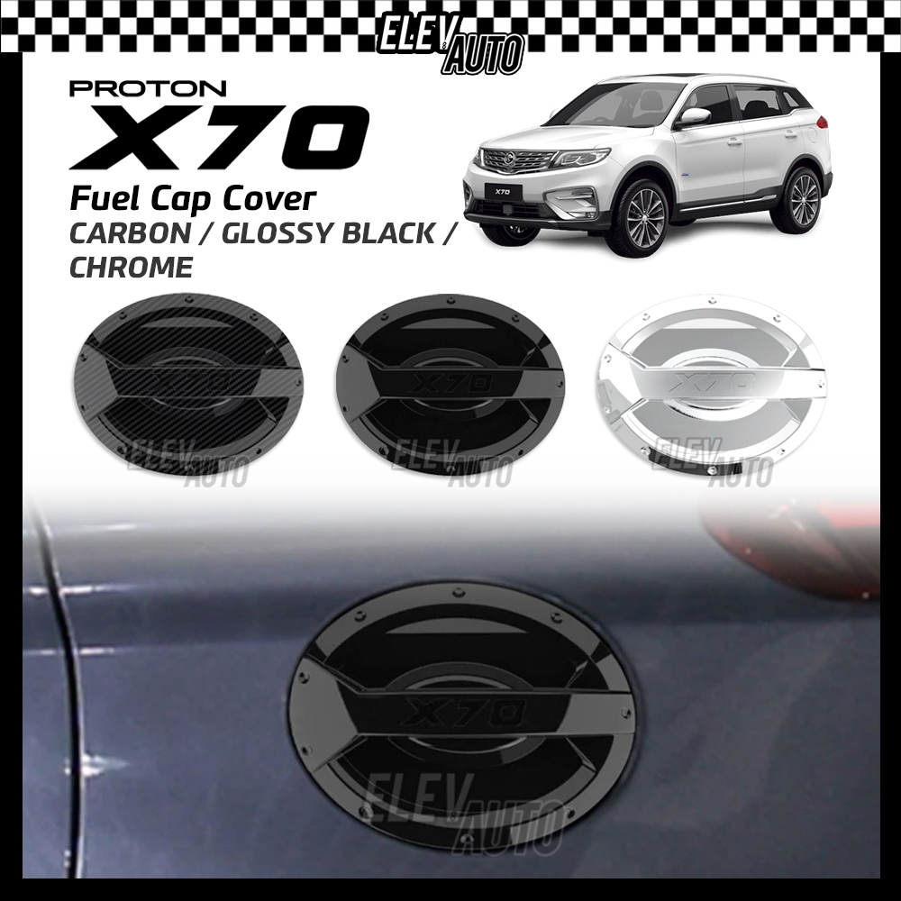 Proton X70 Fuel Cap Cover Tank Cap Carbon Chrome Black Garnish ...