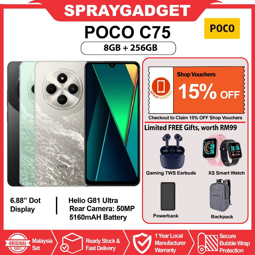 POCO C75 (8GB RAM + 256GB ROM) 6.88