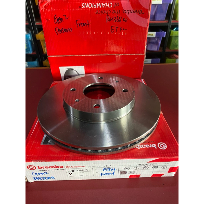 Dics Rotor PROTON GEN2, PERSONA Front BREMBO | Shopee Malaysia