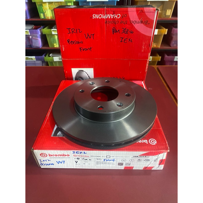Disc Rotor PROTON IRIZ, PERSONA VVT Front BREMBO | Shopee Malaysia