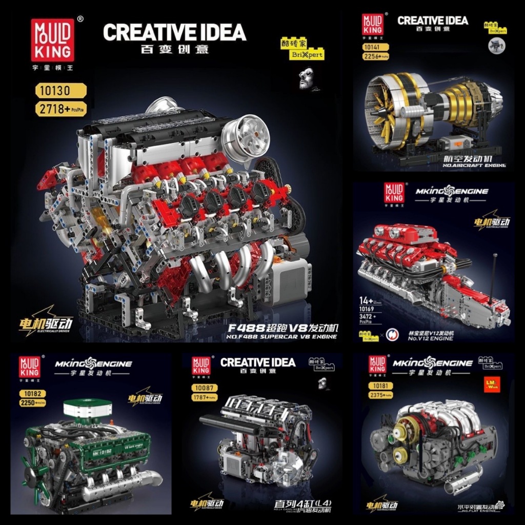 Motor V8 Mould King 10088 V-Type 8-Cylinder Engine Vehicle Motor ...