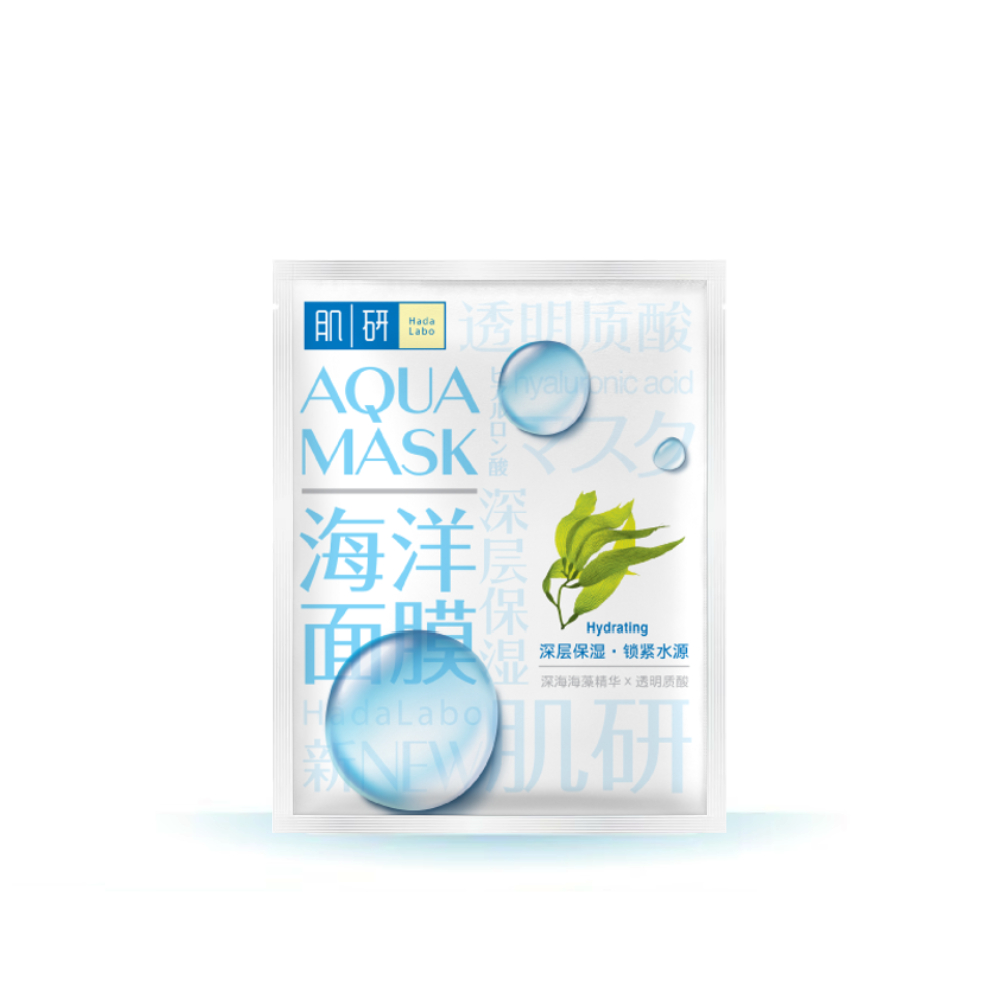 Hada Labo Aqua Mask Hydrating 1'S [Exp:08/27] | Shopee Malaysia
