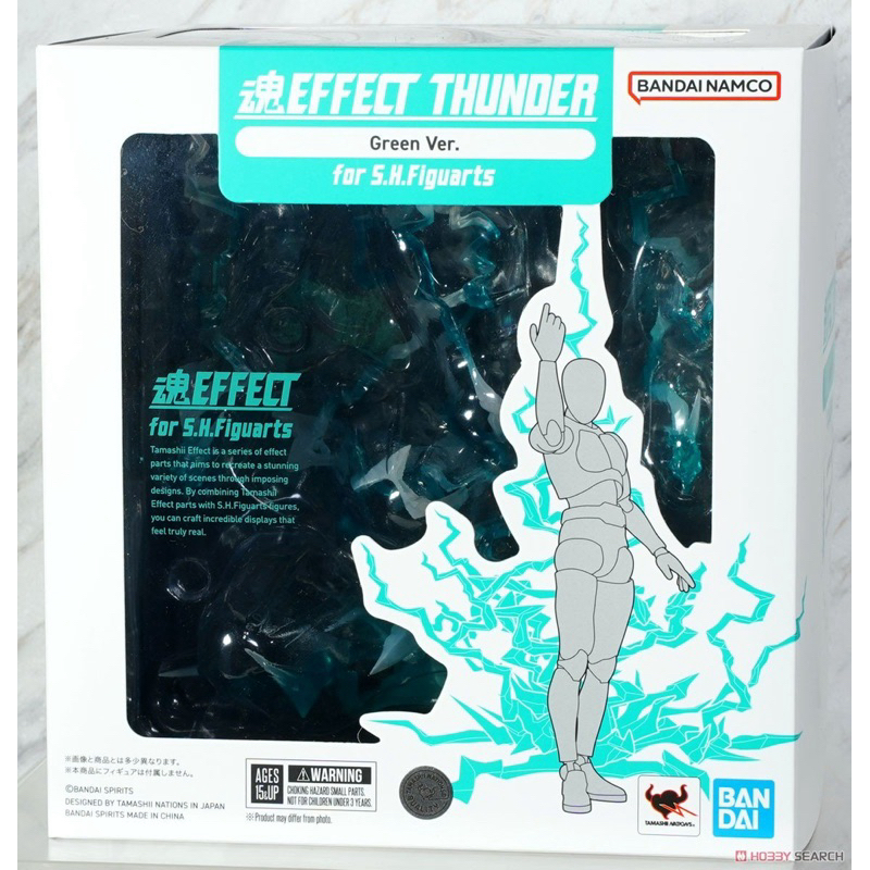 Bandai SHF TAMASHII EFFECT Series THUNDER Green Ver. for S.H.Figuarts ...