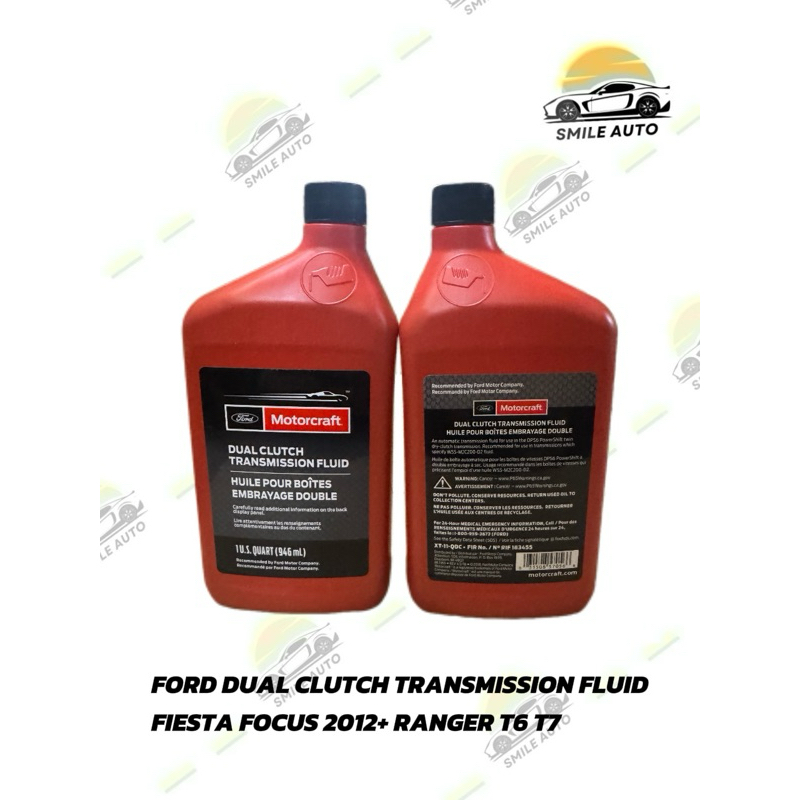 Sitemapcdatahttpsnindreferenzcom2014 Ford Fiesta Transmission Fluid