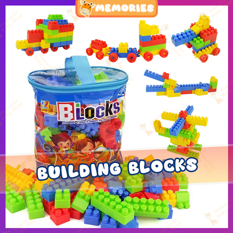 Building Blocks Light Round Edges Multiple Animal Building | Shopee ...