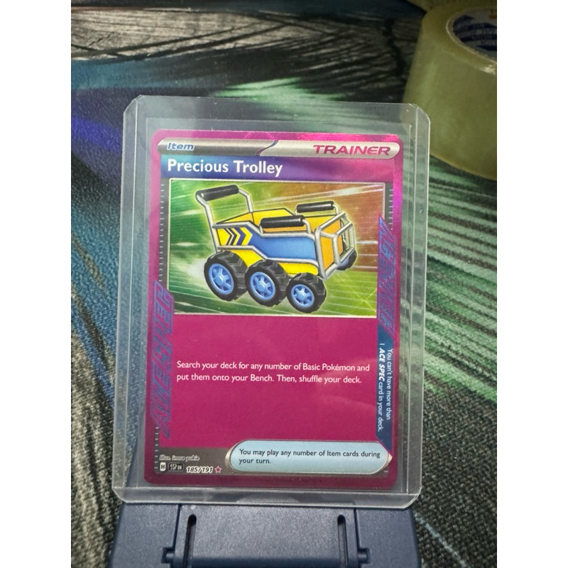 Precious Trolley - 185/191 - Ace Rare | Shopee Malaysia