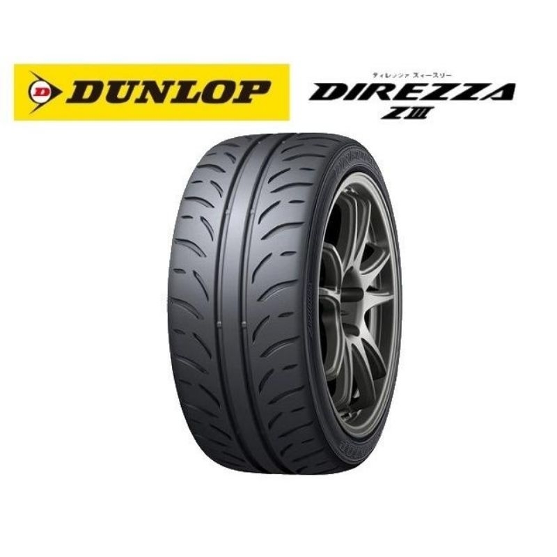 235/40/18 | Dunlop Direzza Z3 | Year 2024 | New Tyre | Minimum buy