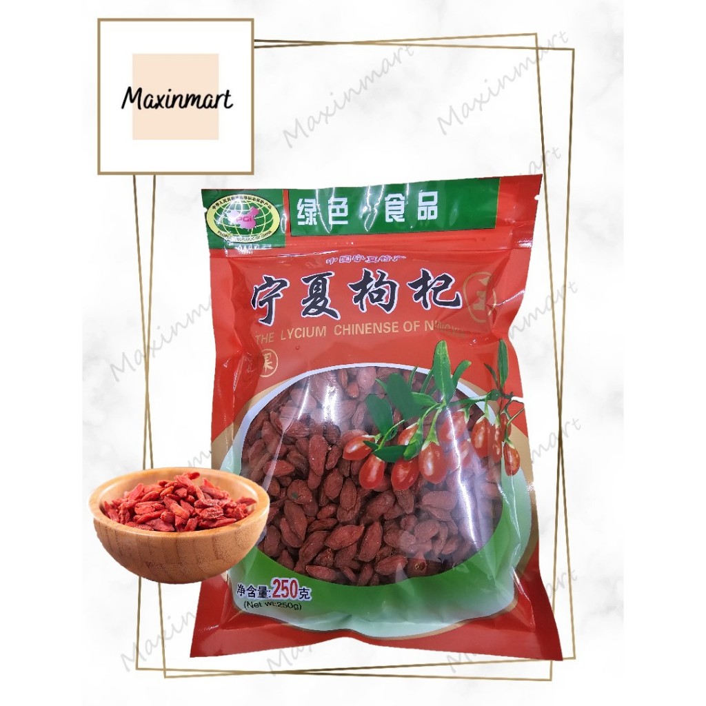 Ning Xia Goji Berry 250g M size | Shopee Malaysia