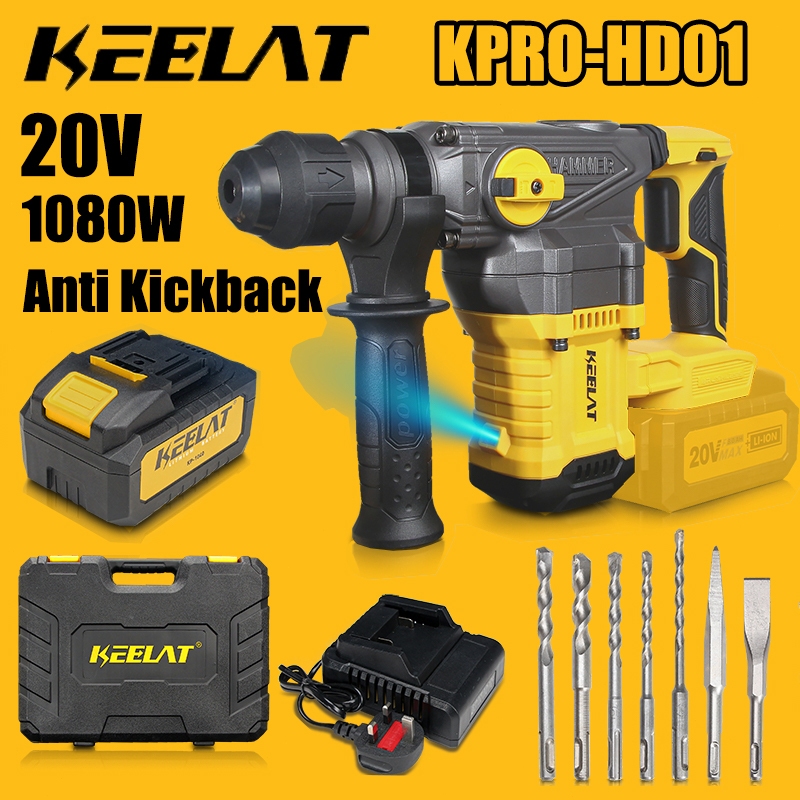 KEELAT KPRO Hammer Drill Cordless Rotary Impact Drill BRUSHLESS ...