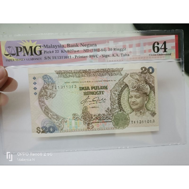 Malaysia 5th series RM20 banknote PMG graded | Shopee Malaysia