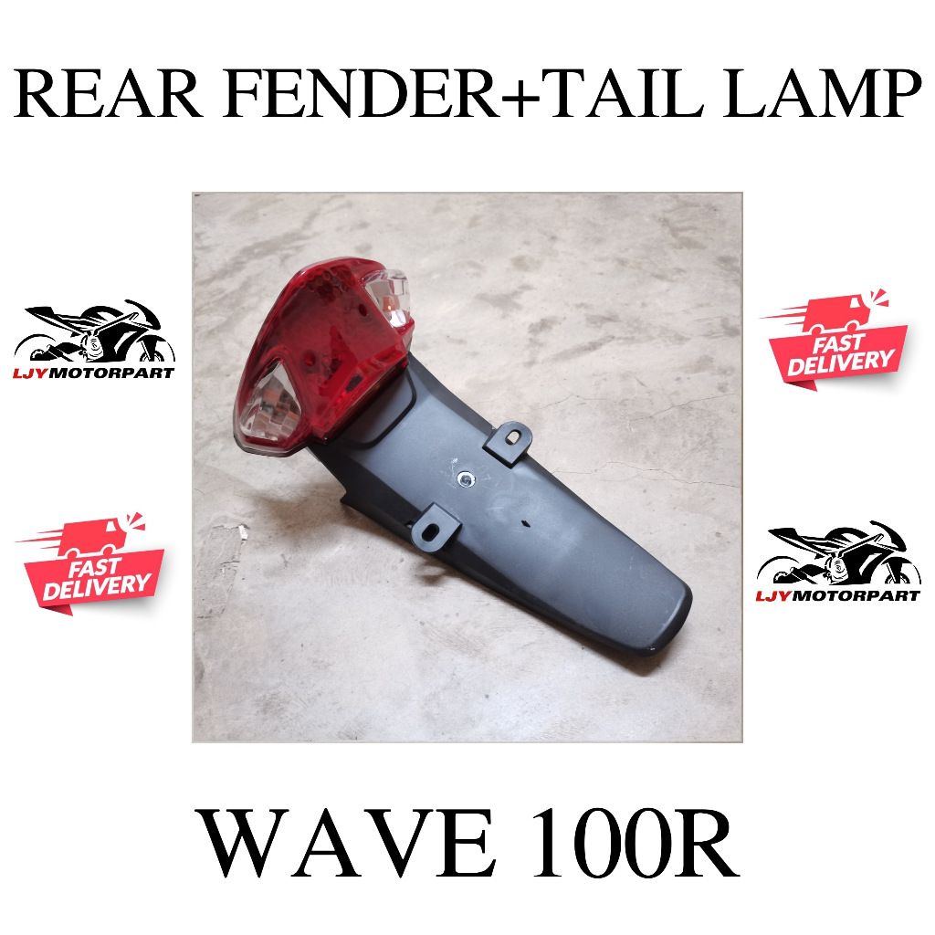 HONDA WAVE 100R REAR FENDER MUDGUARD BELAKANG MAGAT BELAKANG+TAIL LAMP ...