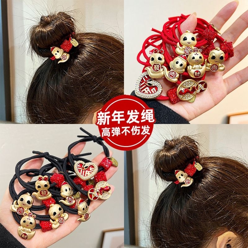 Women Hairties CNY Hair Ties Snake Year 2025 Hairties CNY Hair Rope ...