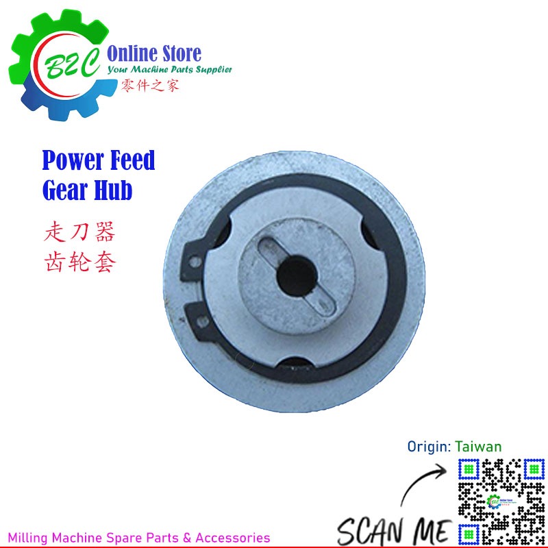 1x Milling Machine Power Feed Nylon Gear CNC Mill Gear Tool 92mm TON-E