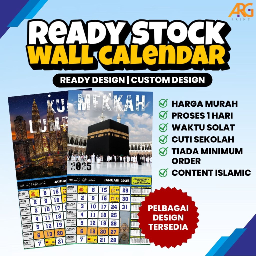 Kalendar Islamic Wall Calendar MALAYSIA 2025 Horse Calendar With SCHOOL