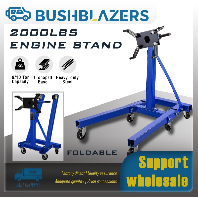 【BUSHBLAZERS】【2000LBS】Heavy Duty Engine Stand Fix Type Car Service ...