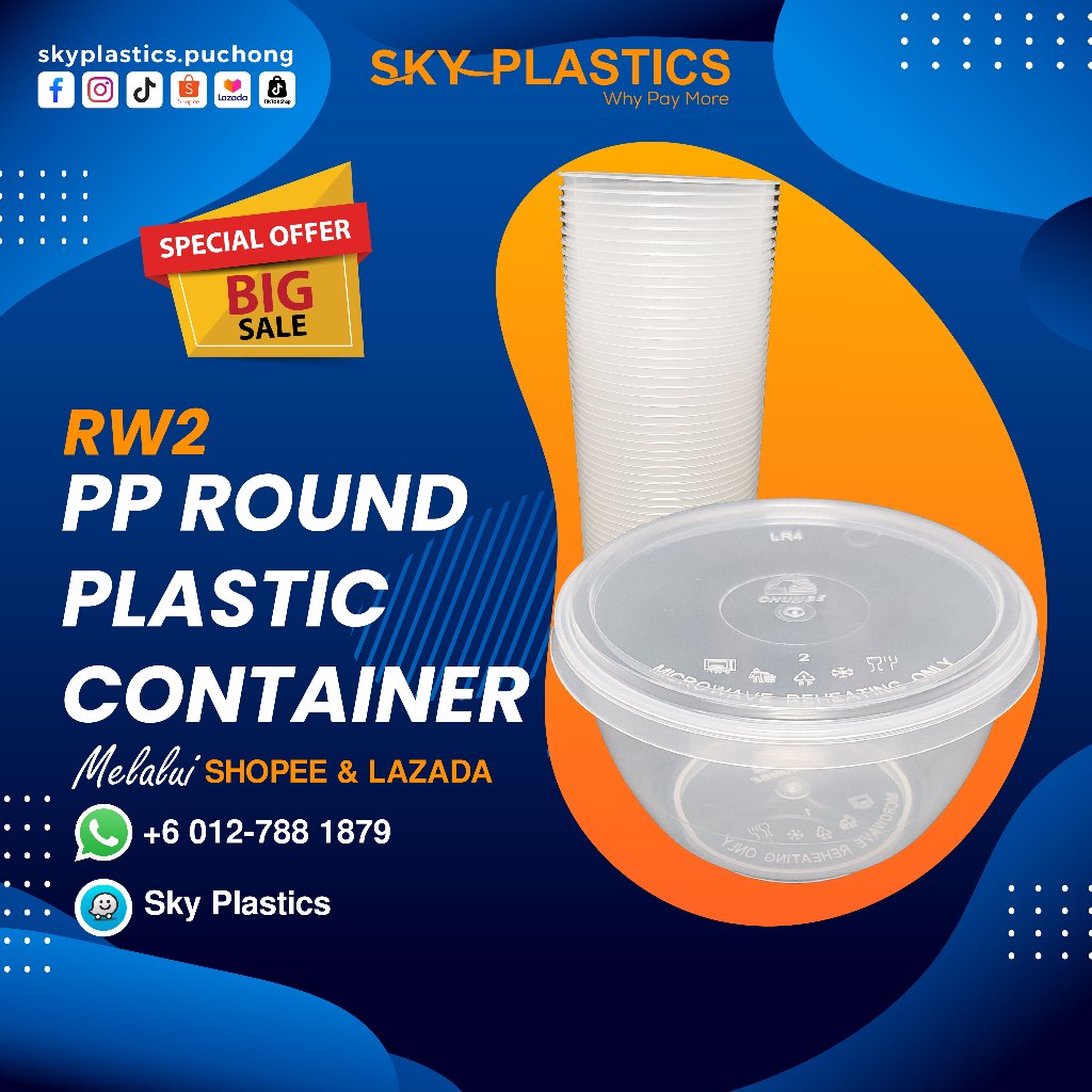 RW2 PP Round Container | RW2 - Disposable Plastic Food Container | RW2 ...
