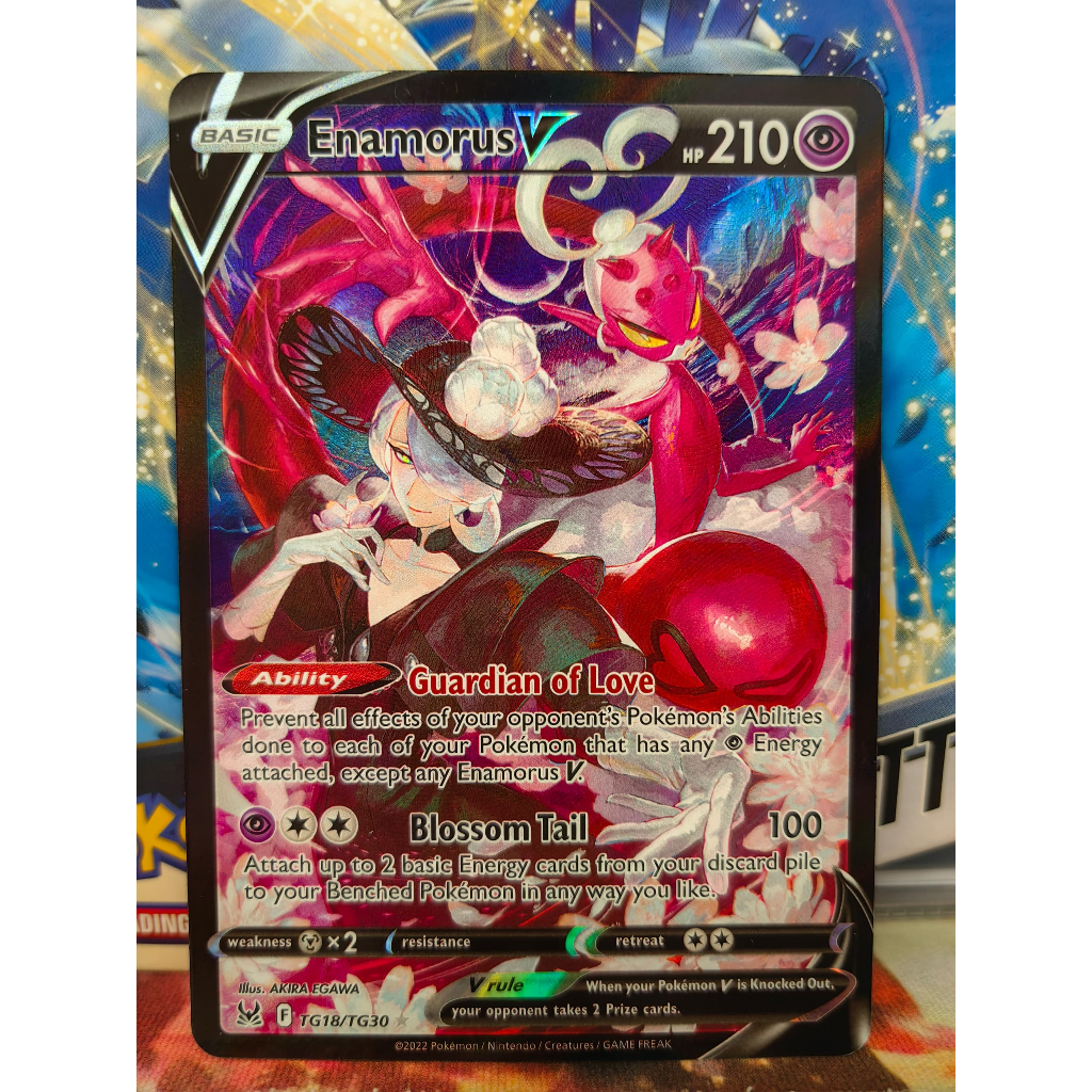 Original Pokemon Card TCG : SWSH [Eng Ver] All HIT Rare (( V Ultra Rare ...