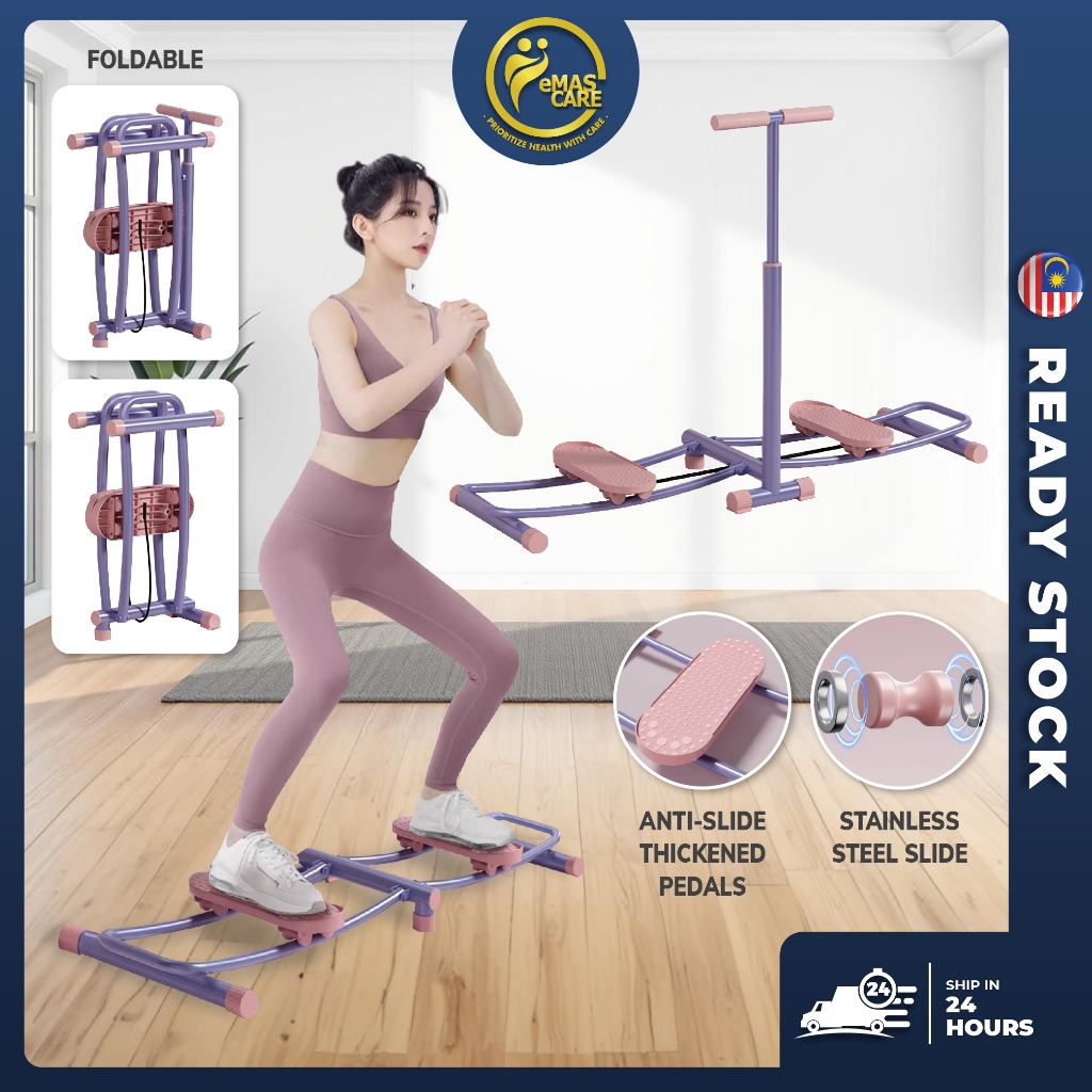 Skiing Machine Left & Right Leg Exercise Indoor Aerobic Train Skiing ...