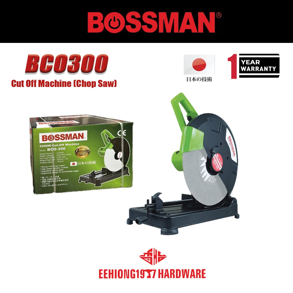BOSSMAN BCO-300 14'' Eco-Series Cut Off Machine Chop Saw Machine ...
