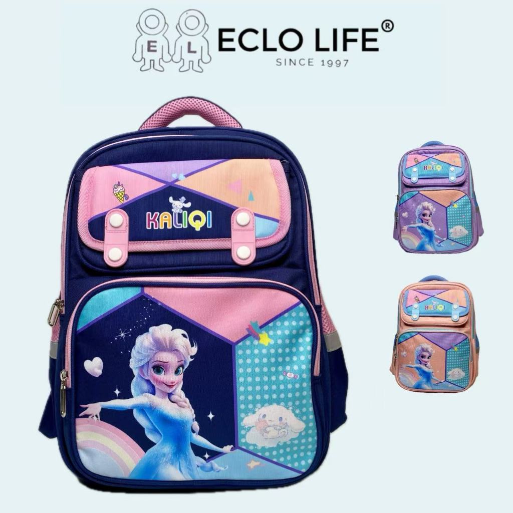 ECLO LIFE School Bag Primary Backpack Beg Sekolah Rendah Ergonomic ...
