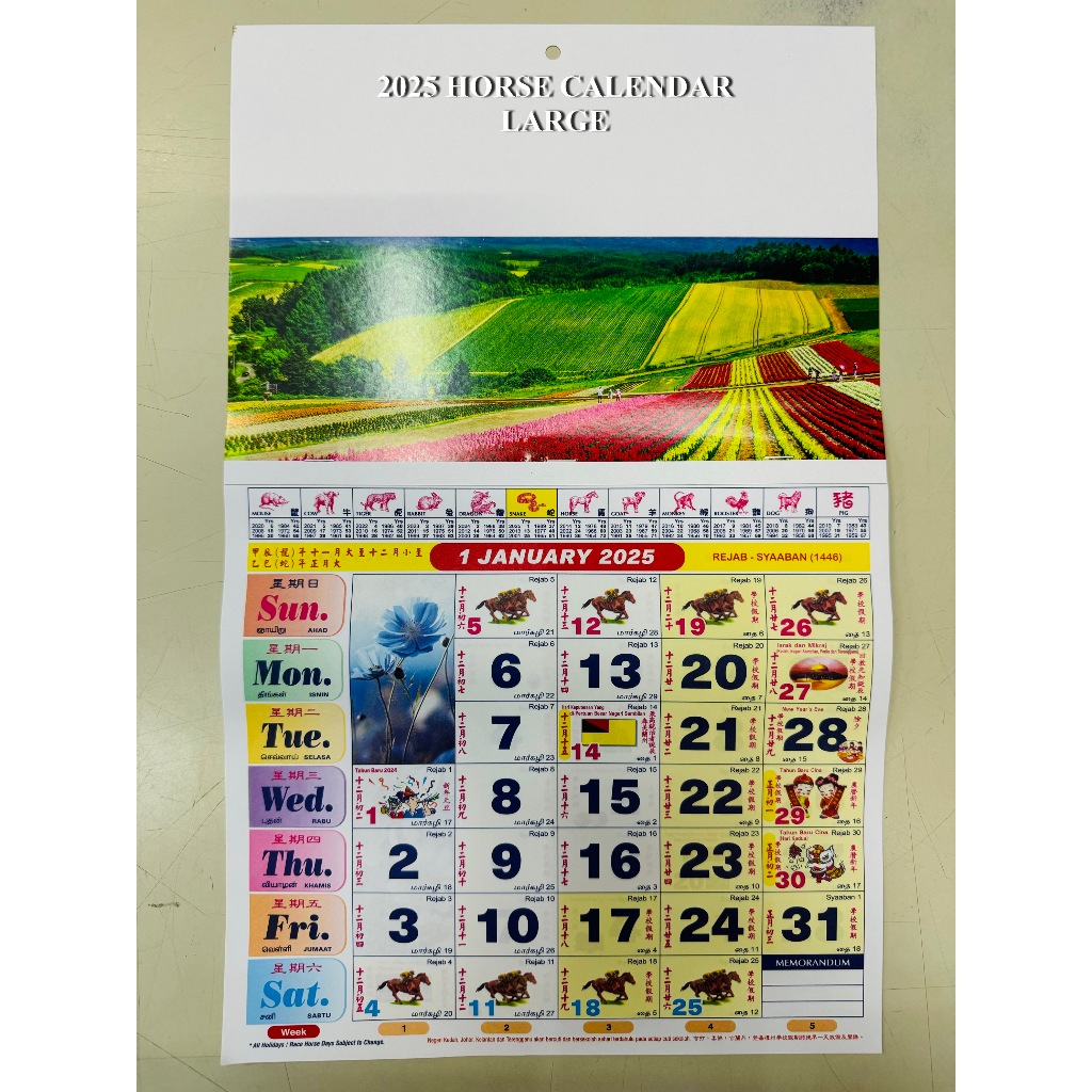 (TIADA CUTI SEKOLAH) 2025 BIG HORSE CALENDAR KALENDAR KUDA BESAR 2025
