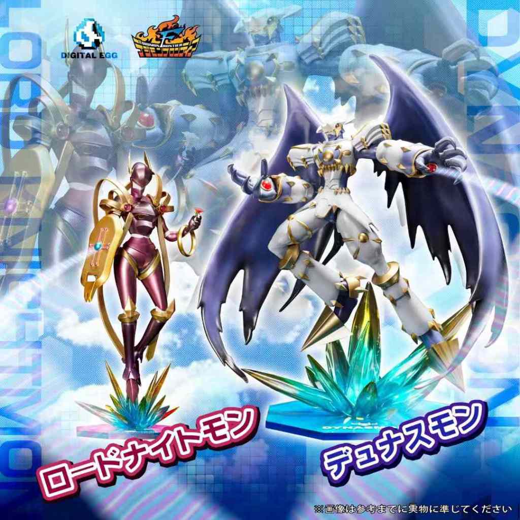 DE Studio - Dynasmon & Lord Knightmon Digimon Resin Statue GK Anime ...