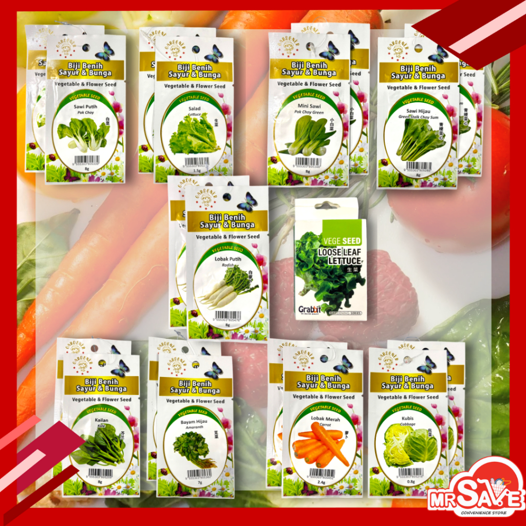 [MRSAVE] Vegetable Flower Seed Gardening Cabbage Spinach Carrot/Biji ...