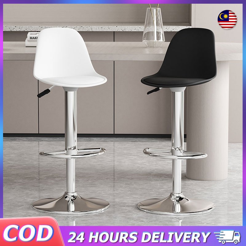 Modern Bar Stool Chair Modern Backrest Bar Chair Cash Register Front ...