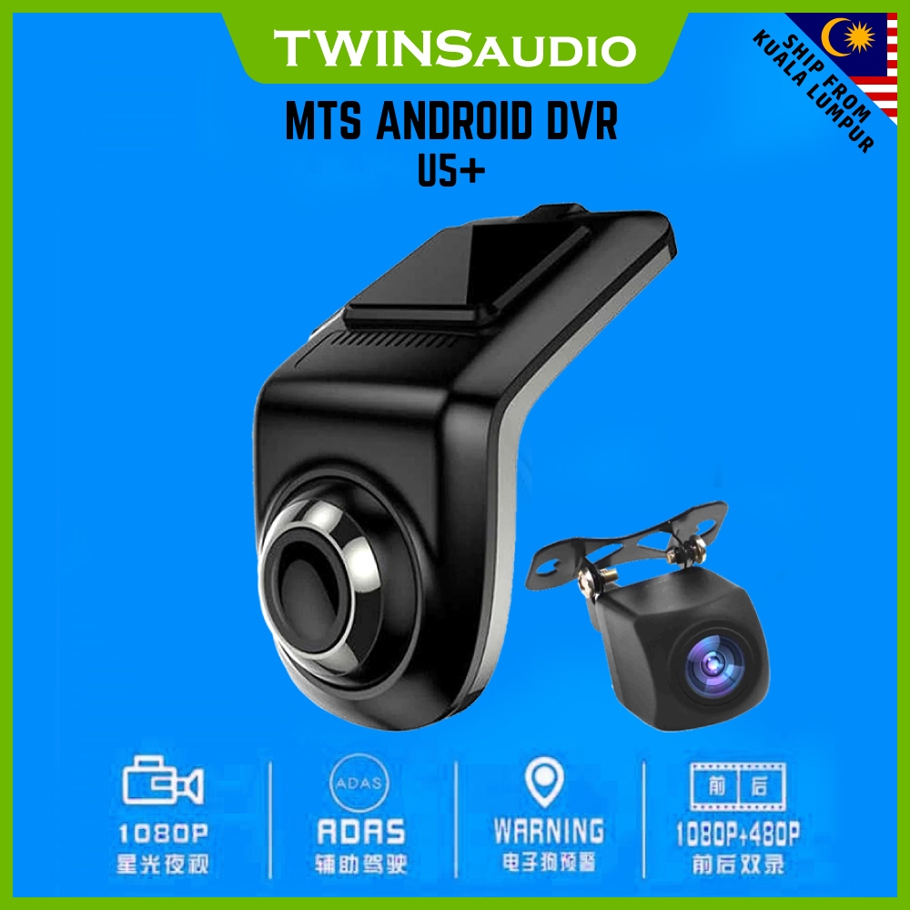 Car Camcorder U5+ Android Dvr Front 1080P & Camera Rear 1080P / MTS ...