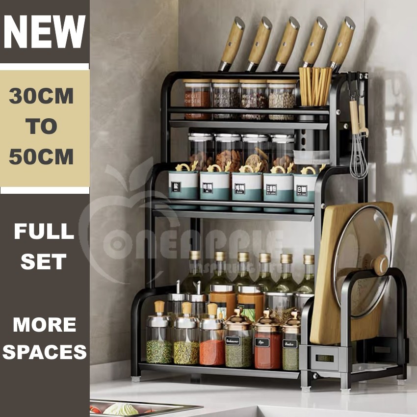 NEW UPGRADE 2/3 layer Spice Rack Kitchen Stainless Steel Seasoning ...