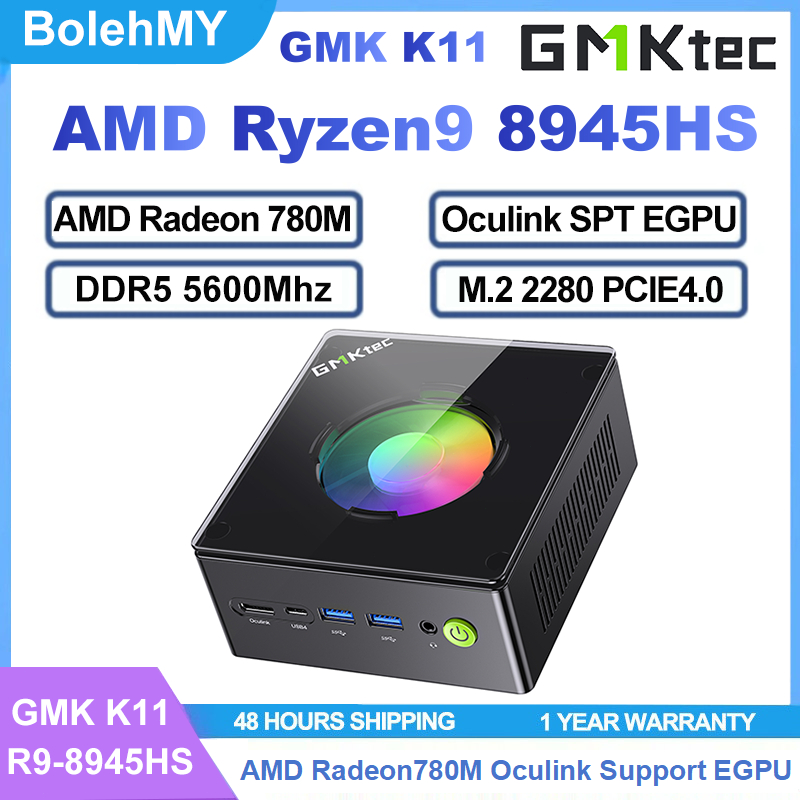GMKtec K11 AMD Ryzen™9 8945HS Radeon780M DDR5 5600Mhz PCIE4.0 Oculink ...