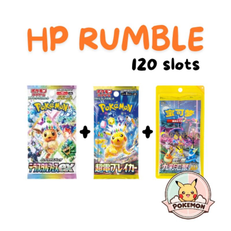 HP Rumble: EEVEE (120 Slots) | Shopee Malaysia