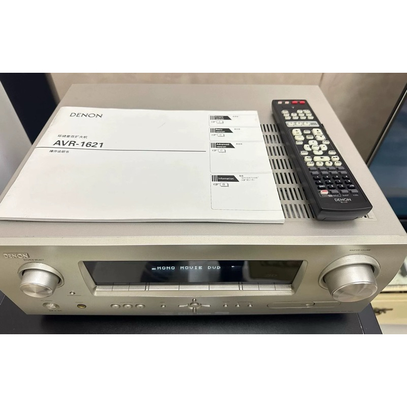 DENON AVアンプ AVR-1621 DENON AVアンプ AVR-1621 DENON AVアンプ AVR-1621 DENON AVアンプ AVR