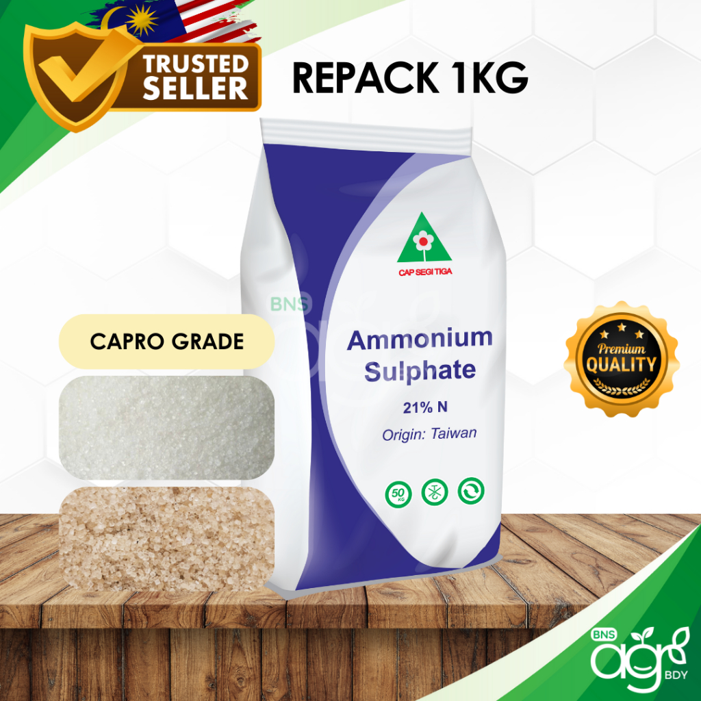 AgroBuddy 1kg Baja Ammonium Sulfate | Premium Capro Grade Ammonium ...