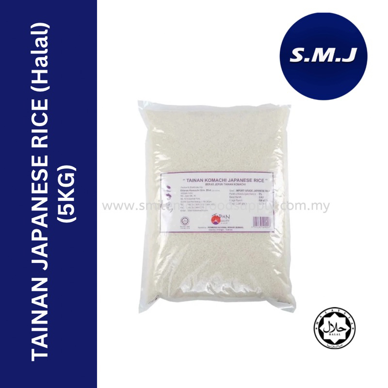 Tainan komachi Japanese rice 5kg (halal) | Shopee Malaysia