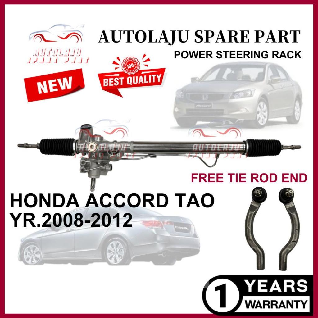 HONDA ACCORD TAO 2.0 2.4 (2008-2012) POWER STEERING RACK HIGH QUALITY 1 ...