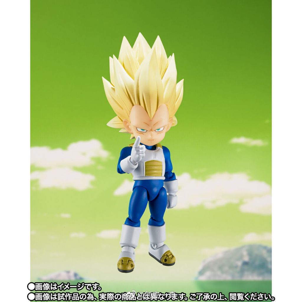 【PRE ORDER 】Bandai S.h Figuarts SHF Super Saiyan 3 Vegeta Mini Dragon ...