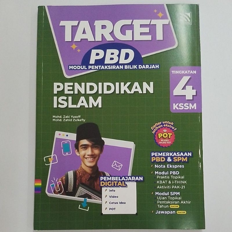 TARGET PBD modul pentaksiran bilik darjah PENSIDIKAN ISLAM tingkatan 4 ...
