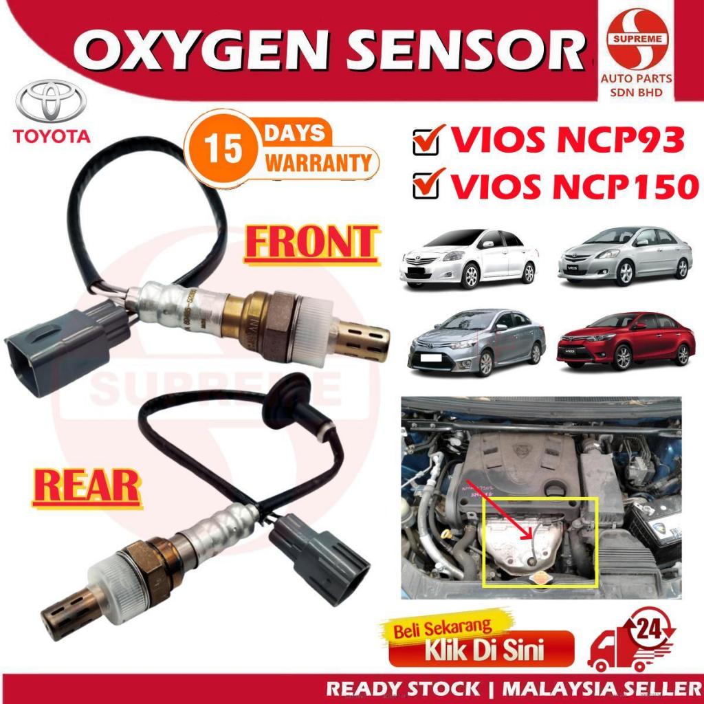 S2U Front Rear Oxygen Sensor O2 Sensor Exhaust Toyota Vios NCP93 NCP150 ...