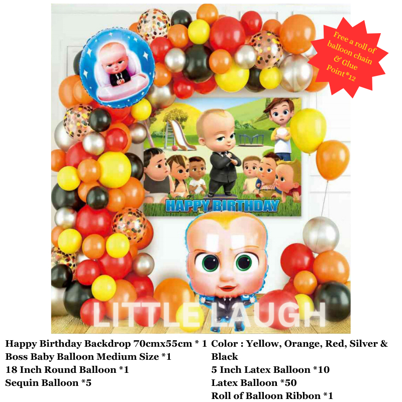 Boss Baby Balloon Set Kids Birthday Party Decoration Belon Hari Jadi ...