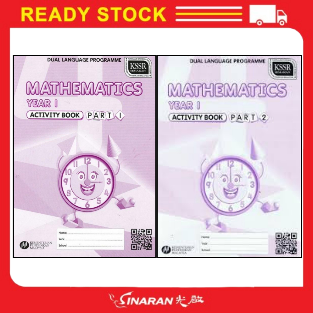 ACTIVITY BOOK MATHEMATICS PART 1 AND 2 SK YEAR 1 | Shopee Malaysia