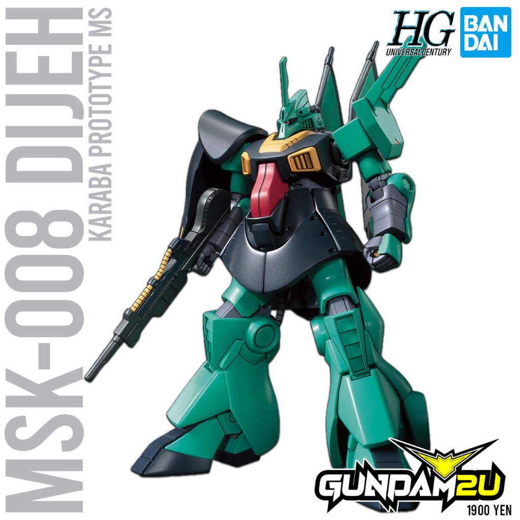 HG 1/144 Zeta Gundam [U.C.0088] Premium Bandai Gunpla – Samurai Models