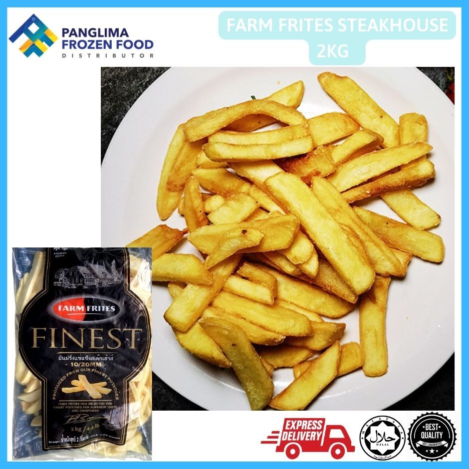 Farm Frites Steakhouse 2kg (12kg/ctn) | Shopee Malaysia