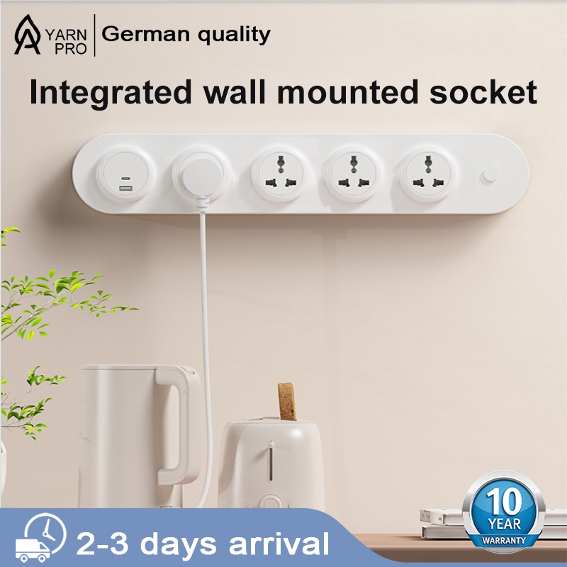 YARN PRO Wall Mounted Socket Household Punch-Free Plug-In Board Socket ...