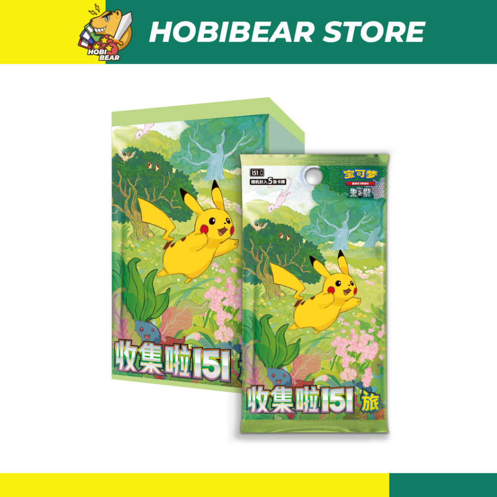 Pokemon TCG S-Chinese 151C Collect + 151 Journey + 151 Hope Sealed Booster Box Set – Scarlet & Violet